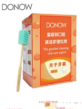 DONOWЋDa(chn)Da(chn)l(wi)oŮԌÝ񼈽