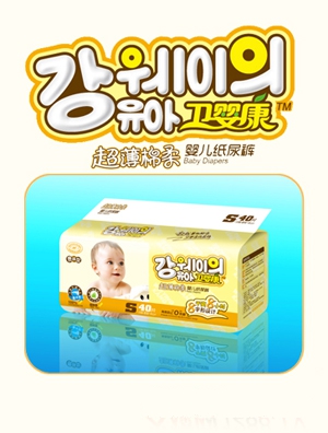l뿵͸냺ѝ\ͣ