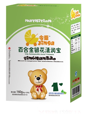 ڰٺϽy坙160g
