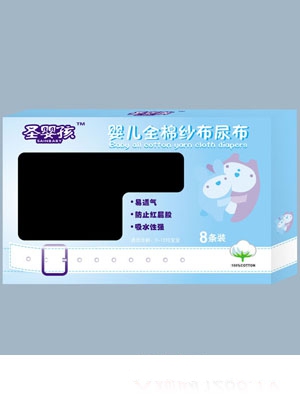 ʥ뺢냺ȫ޼8lb
