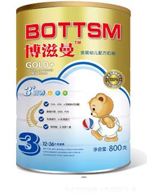 b냺䷽̷