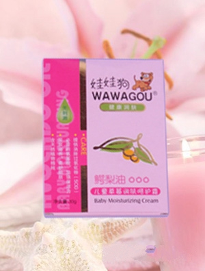 ޹ͯݮwo˪