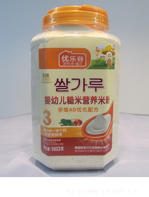 ȋ냺IB׷3