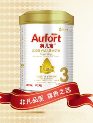 xسo׃䷽̷2300G