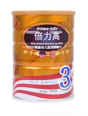 냺䷽̷