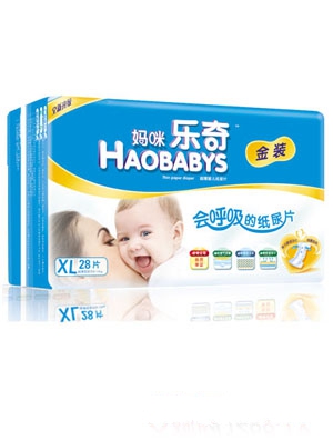䘷(l)漈ƬXL28