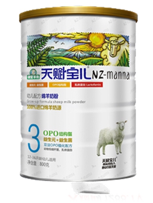 x냺䷽d̷1
