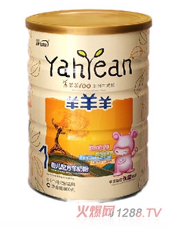 ̷-(yu)ϵ3800