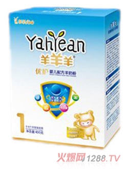 ̷-b(yu)oϵ3400