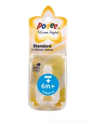 PODEE˿ڷÛ죨2ֻb+
