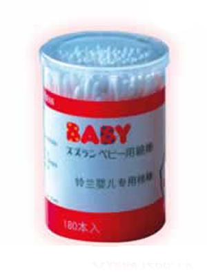BABỸ