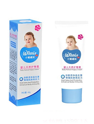Сiȋ냺Ȼo(h)˪40g