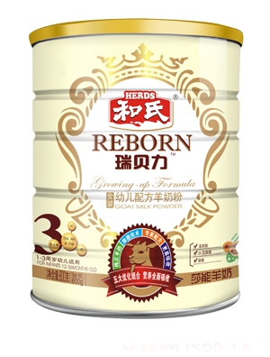 ؐb냺䷽̷1800g (tng)b