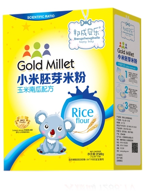 ؐ߶S䷽o׷850g