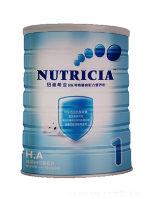 nutrilonʳ䷽IB(yng)