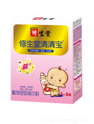 úb匚3