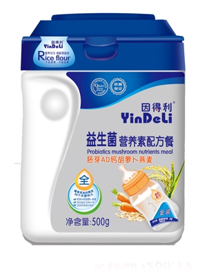 wSIB䷽500