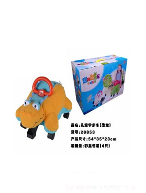 ͯȃͯW܇