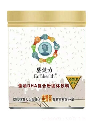 뽡DHAͺϷ۹w