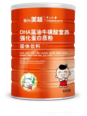 DHAţᵰ|(zh)