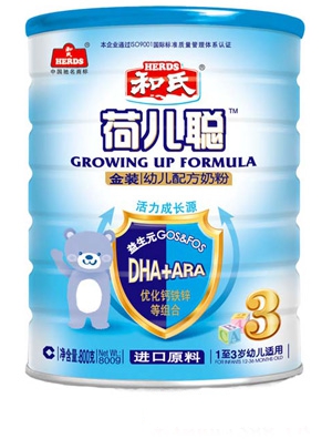 Ƀb׃䷽̷800g3