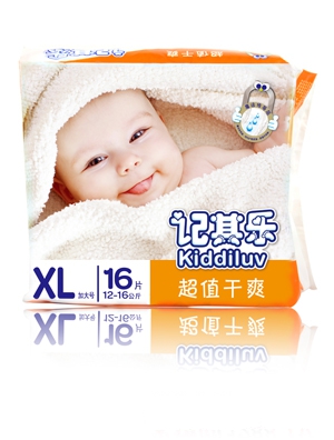 ӛ䘷ֵˬ냺ѝXL16Ƭ