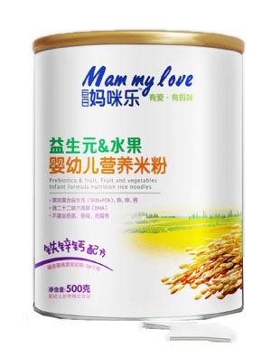Ջ䘷Ԫˮ׃IB(yng)׷OS䷽