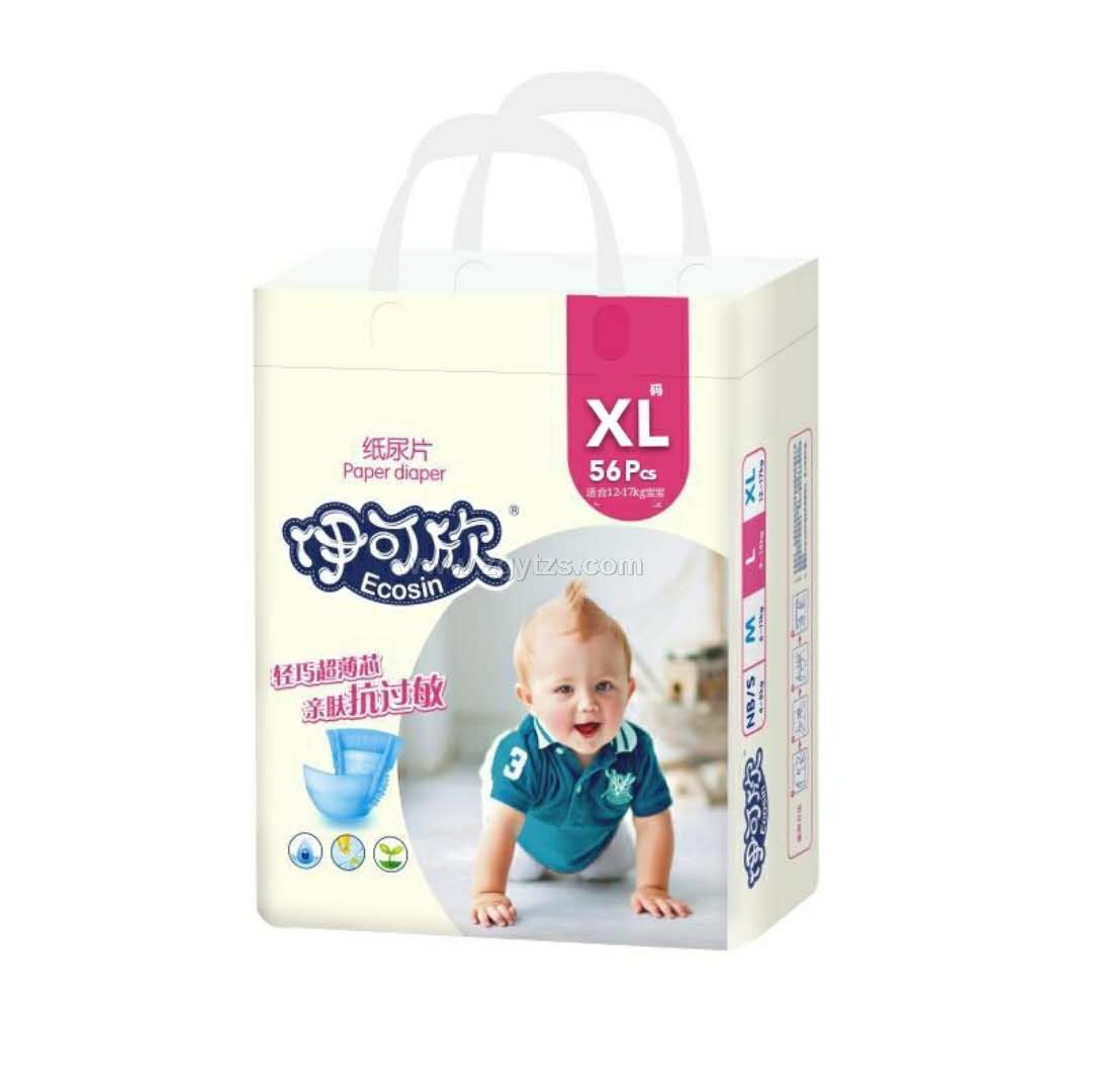 ƬXL 56Ƭ