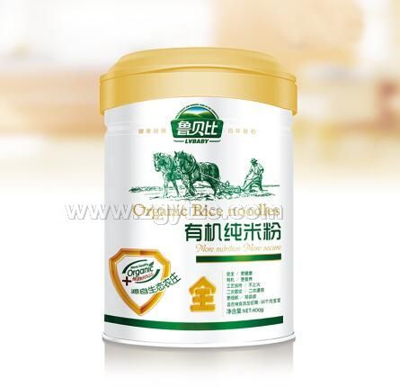 有機純米粉聽裝圖片