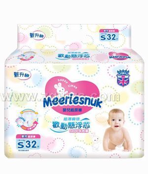 MerriesnukWϚg(dng)ҸоѝСSa32Ƭ