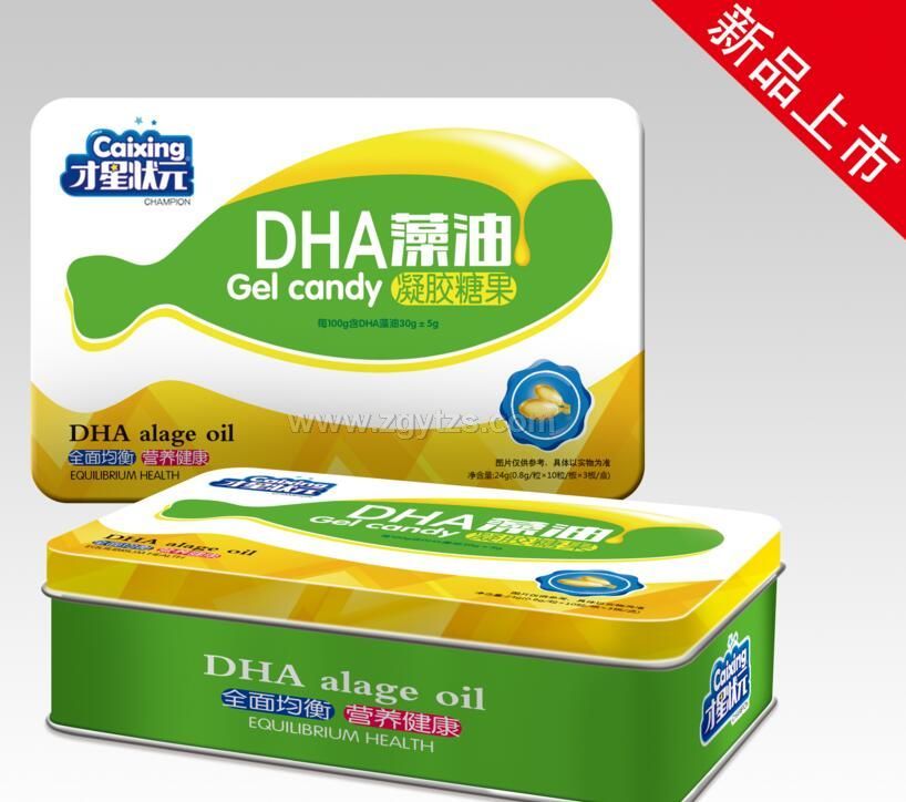 DHA zǹ