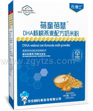 ͮʿͯDHA䷽׷ۺb