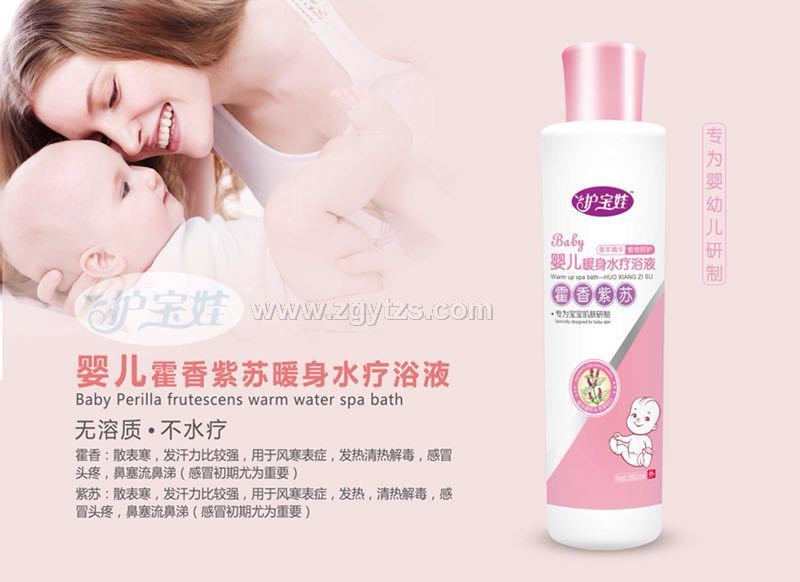 냺޽KůˮԡҺ