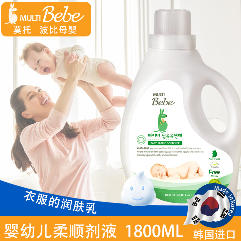 MULTIBebeĪвnԭbMڋ׃현1800ml