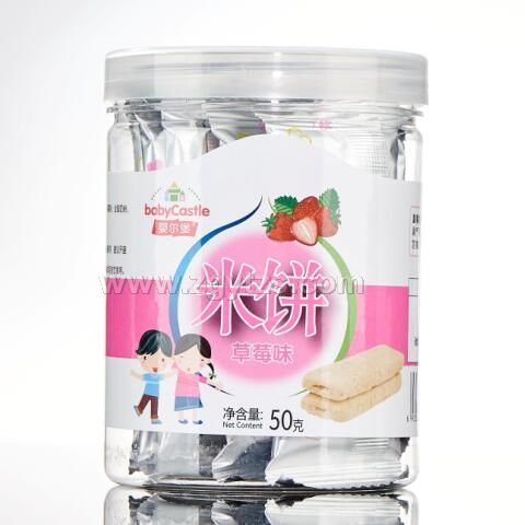 렖 ݮζ Сʳoʳ