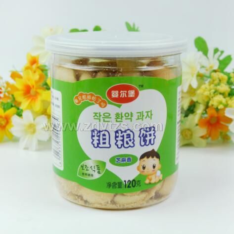 렖C-ּZ֥ζ Сʳoʳ