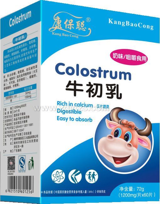 ţ鉺Ƭǹ