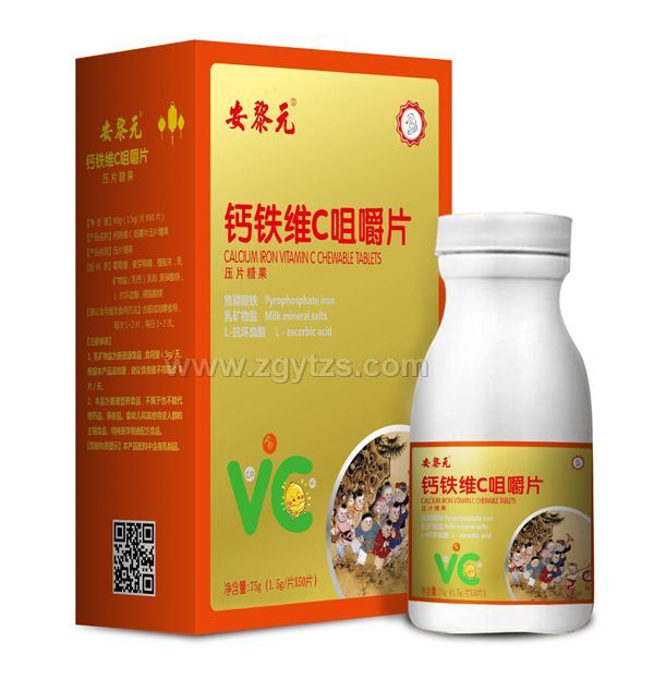 Ԫ}FSC׽Ƭ75g