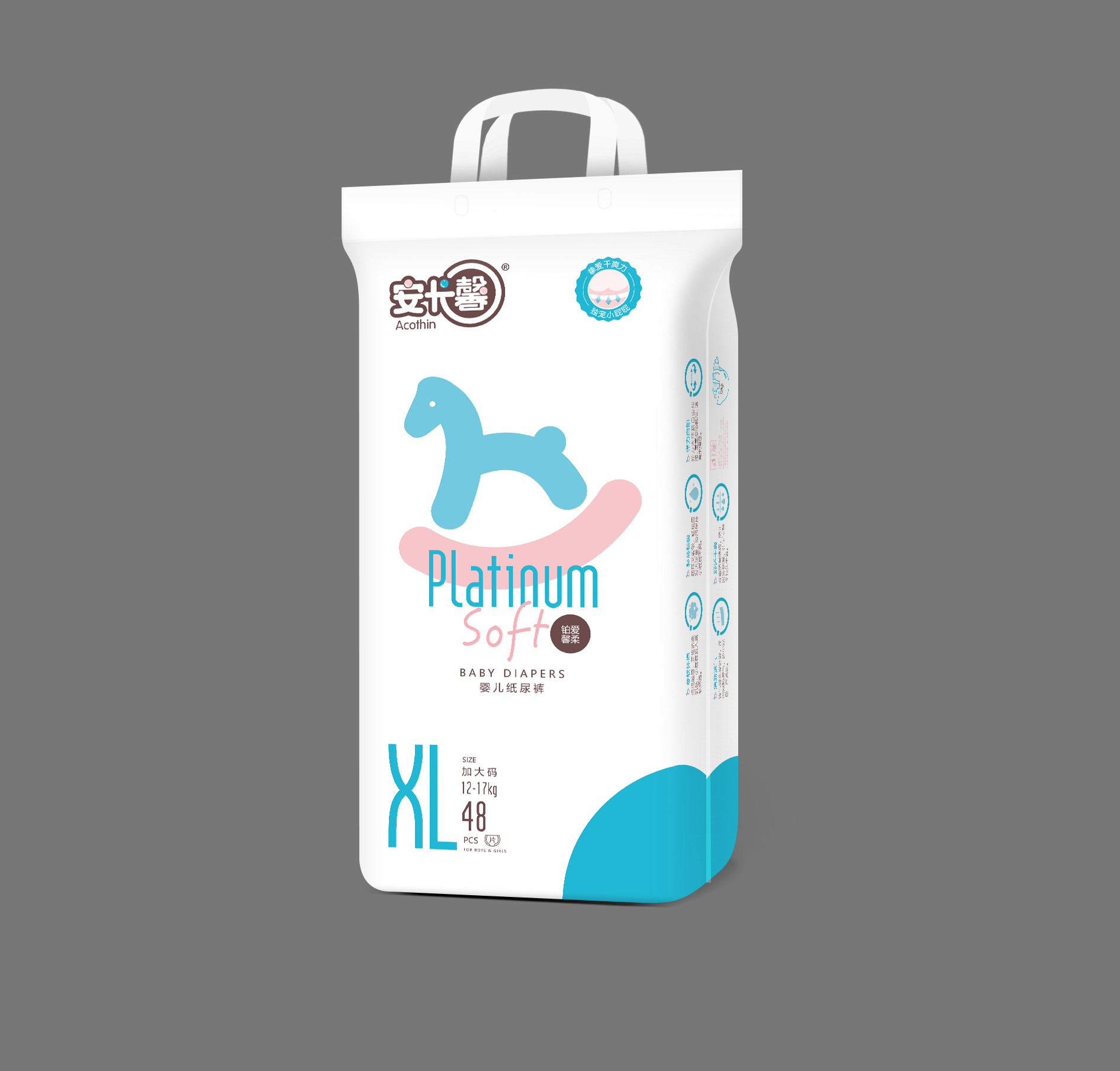 ܰKܰἈѝXL48