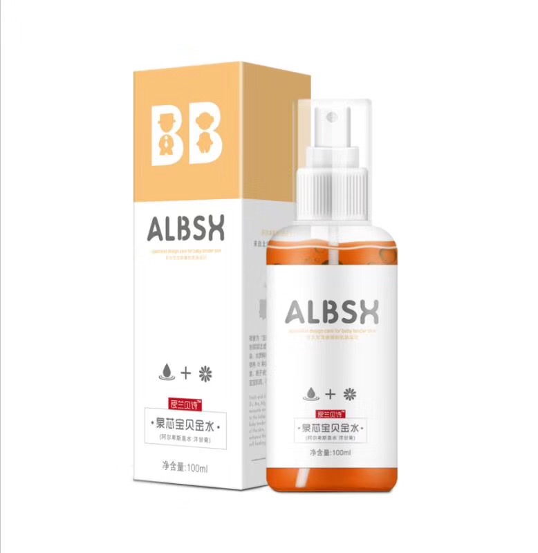 ALBSHmؐԊȪоؐˮ