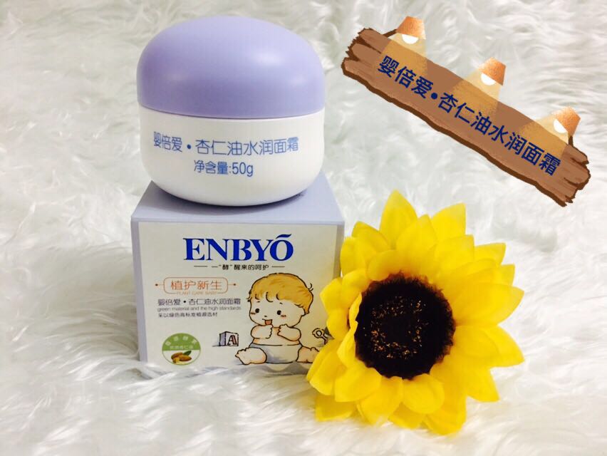 ENBYO뱶ˮ˪