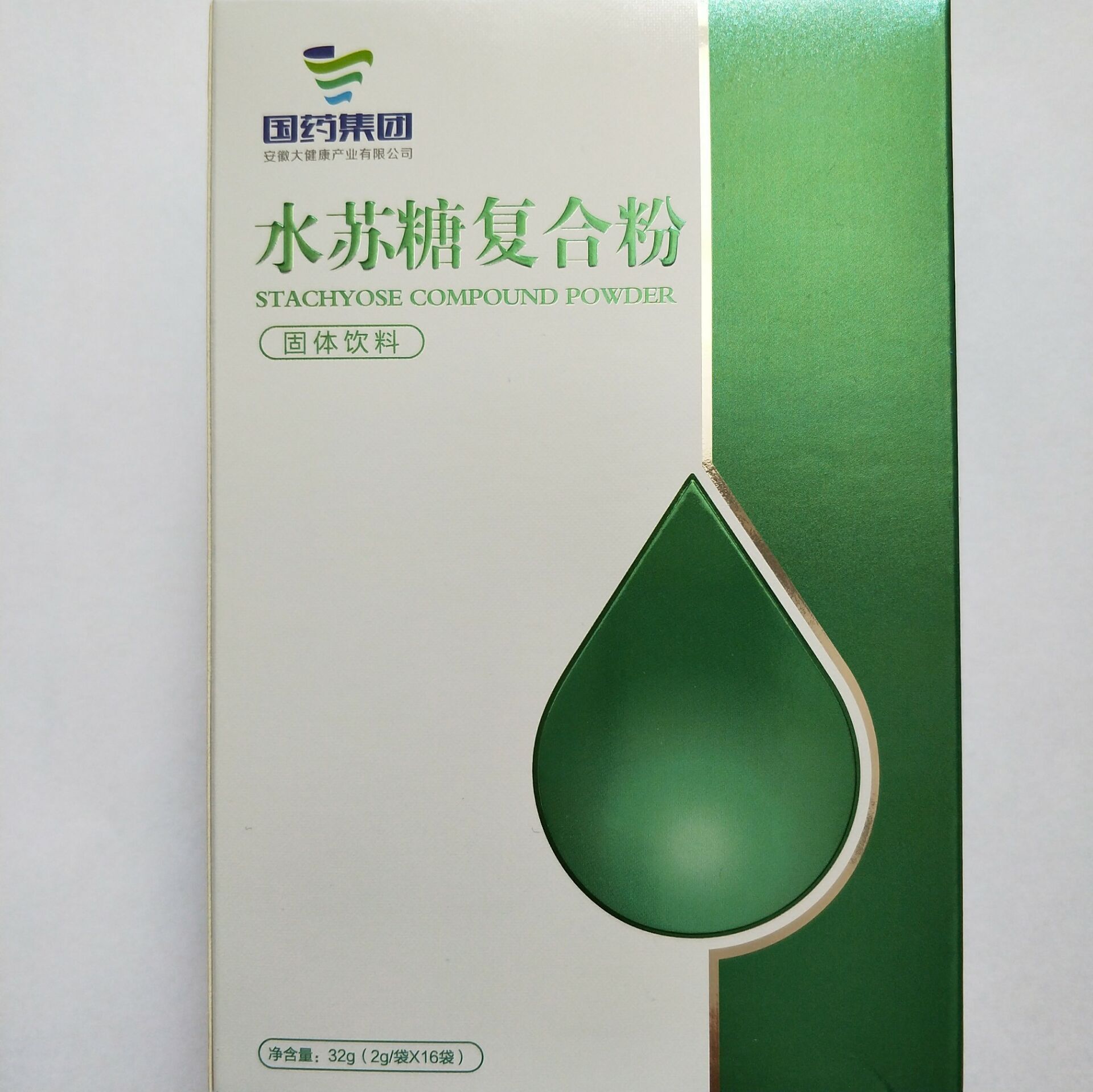 ˮKǏͺϷ
