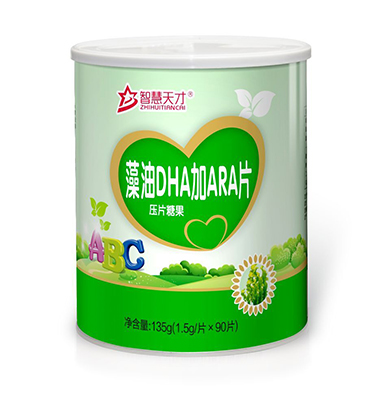 ǻDHAARAƬƬǹ