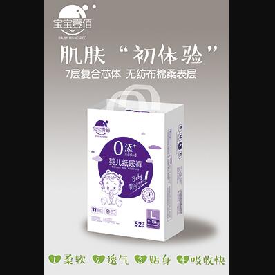 Ҽ0?j)냺ѝL
