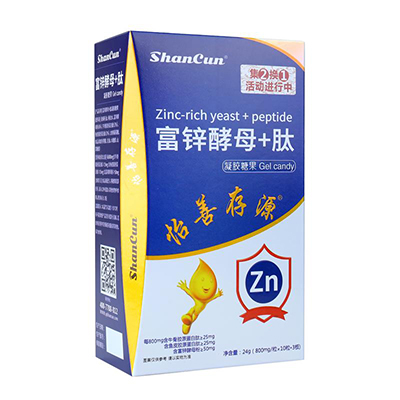 ƴ渻\ĸzǹ