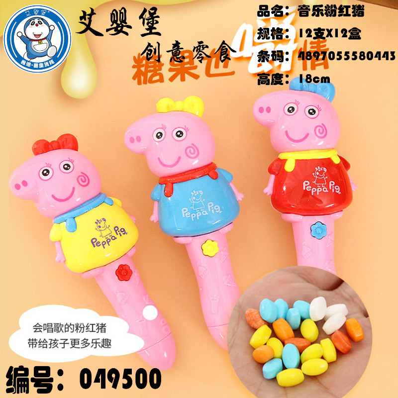 뱤ĸoʳ  ۼtisǰ