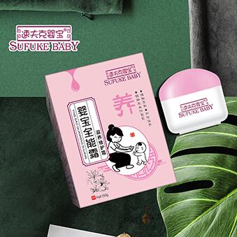 ٷˋ댚ȫ˪