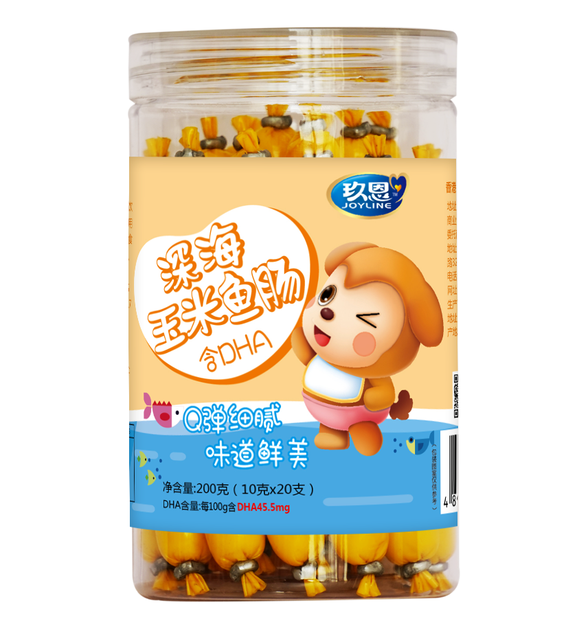 200g~c