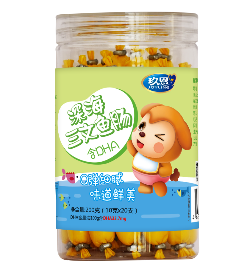 200g~c