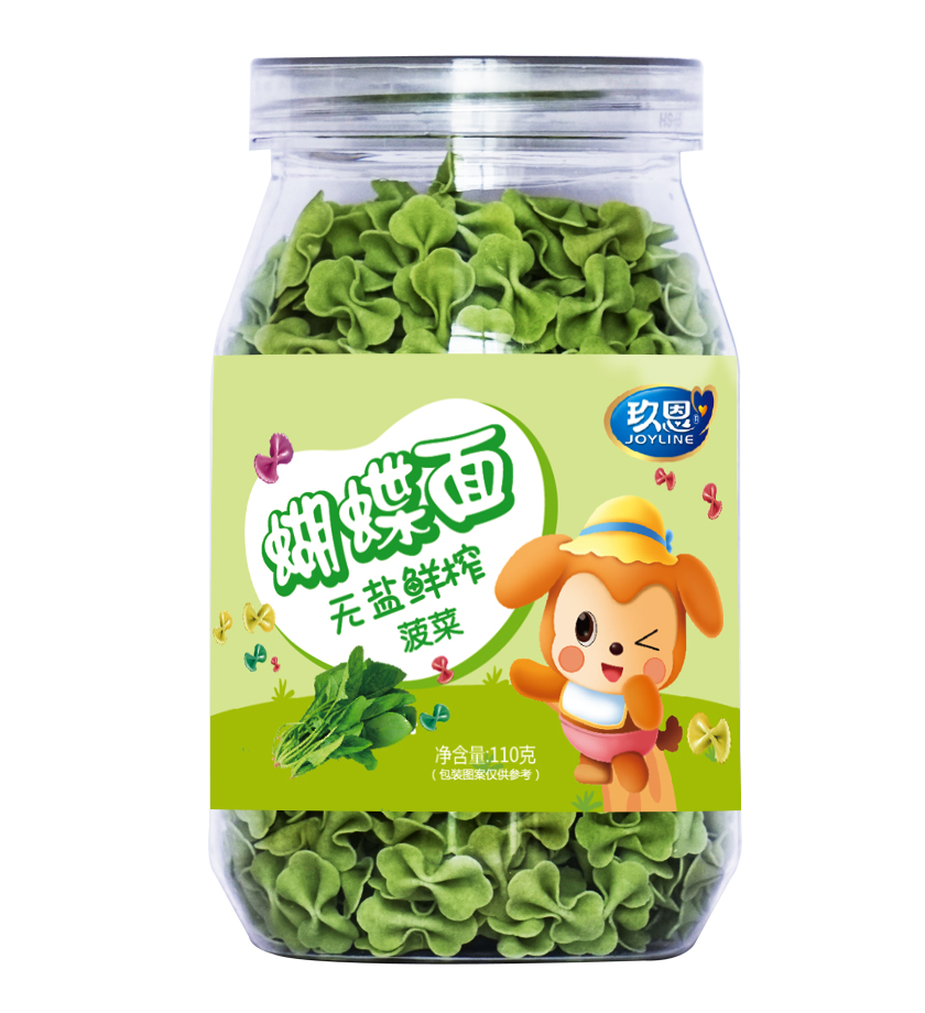 沤ζ